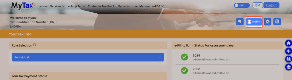 Screenshot of MyTax homepage click to Profile